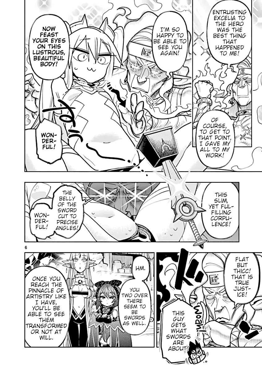 Nukenai Seiken-Chan - Chapter 59