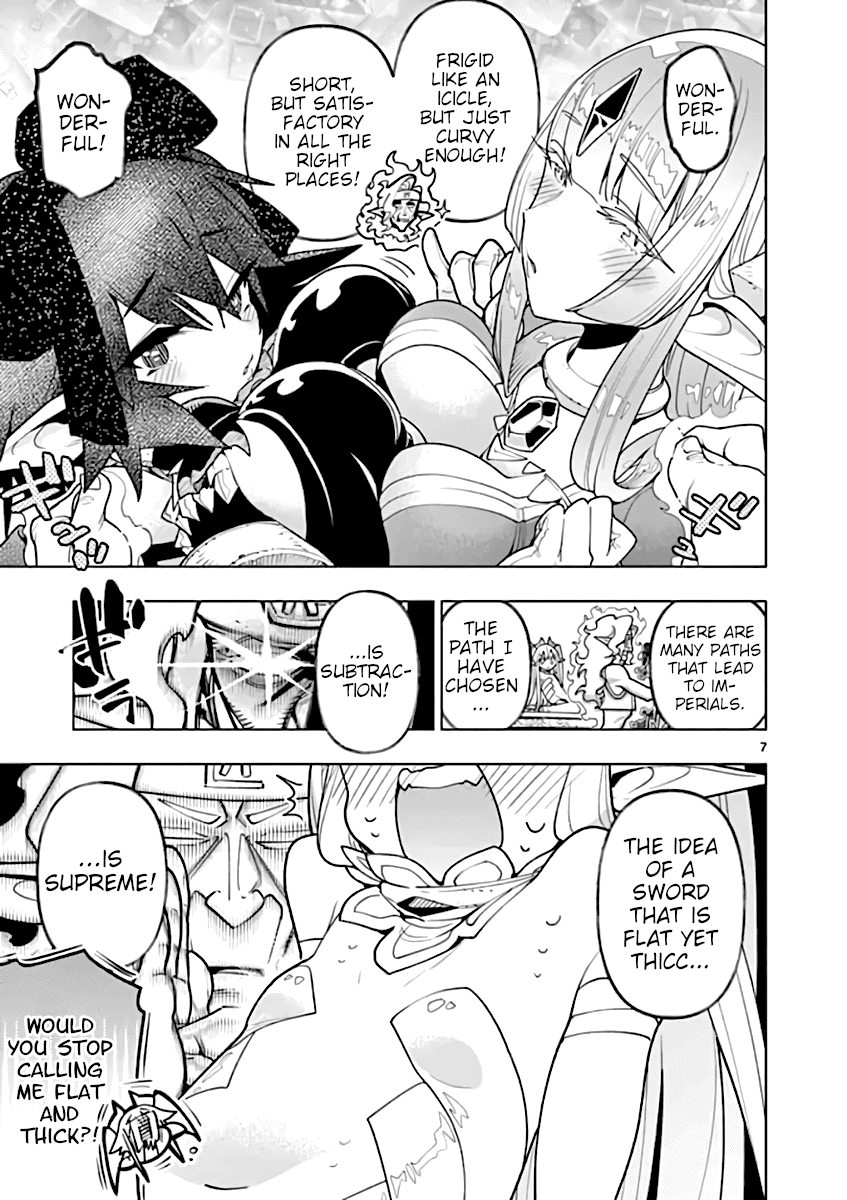 Nukenai Seiken-Chan - Chapter 59