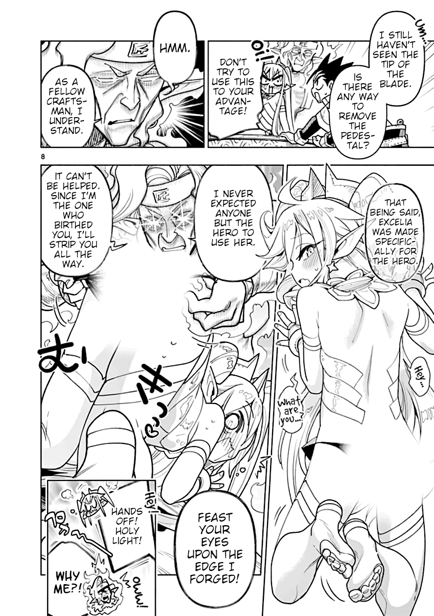 Nukenai Seiken-Chan - Chapter 59