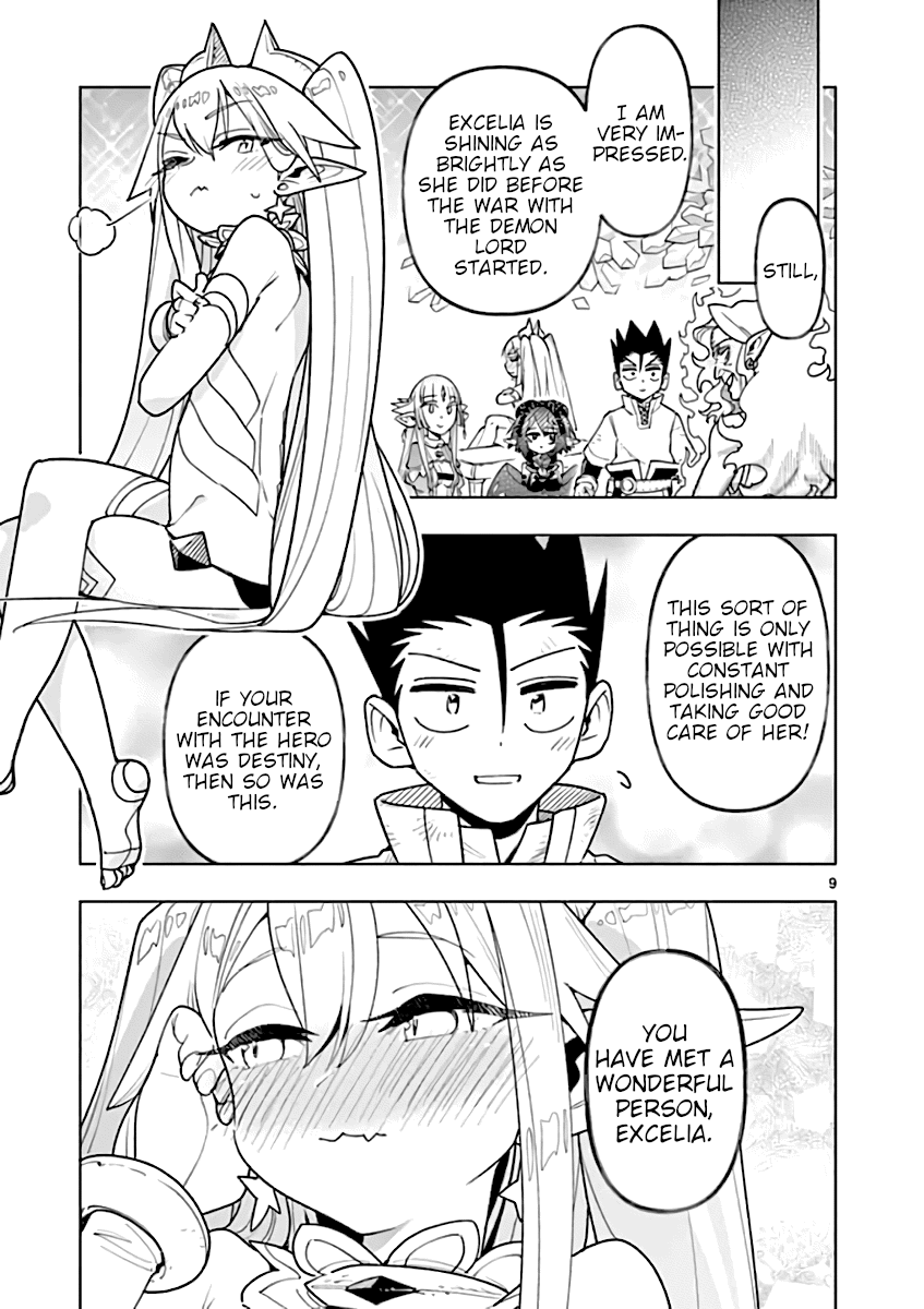 Nukenai Seiken-Chan - Chapter 59