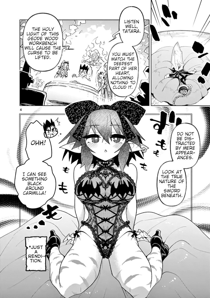 Nukenai Seiken-Chan - Chapter 60