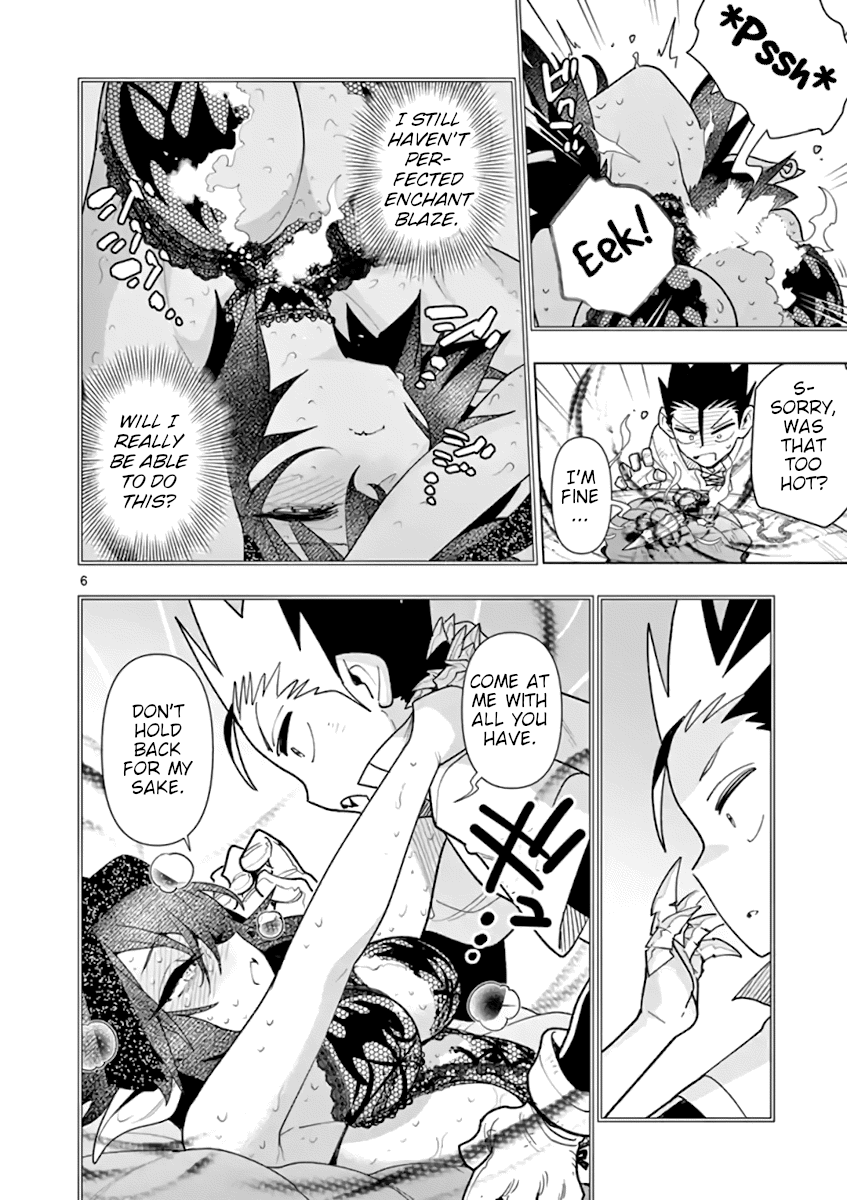 Nukenai Seiken-Chan - Chapter 60