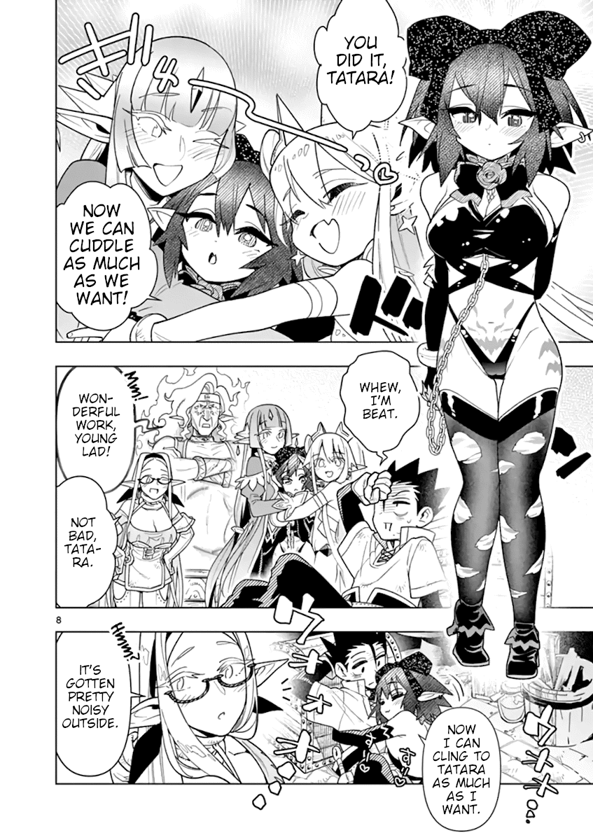 Nukenai Seiken-Chan - Chapter 60