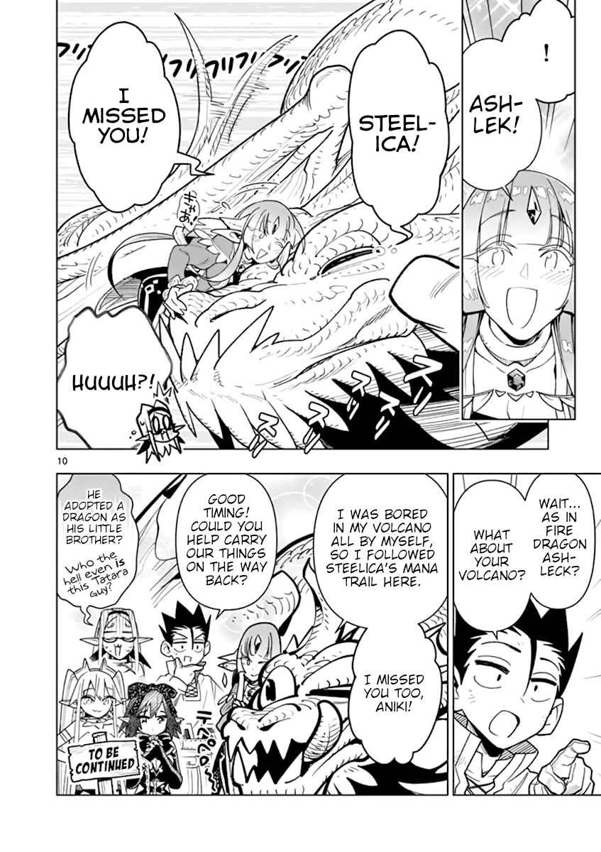 Nukenai Seiken-Chan - Chapter 60