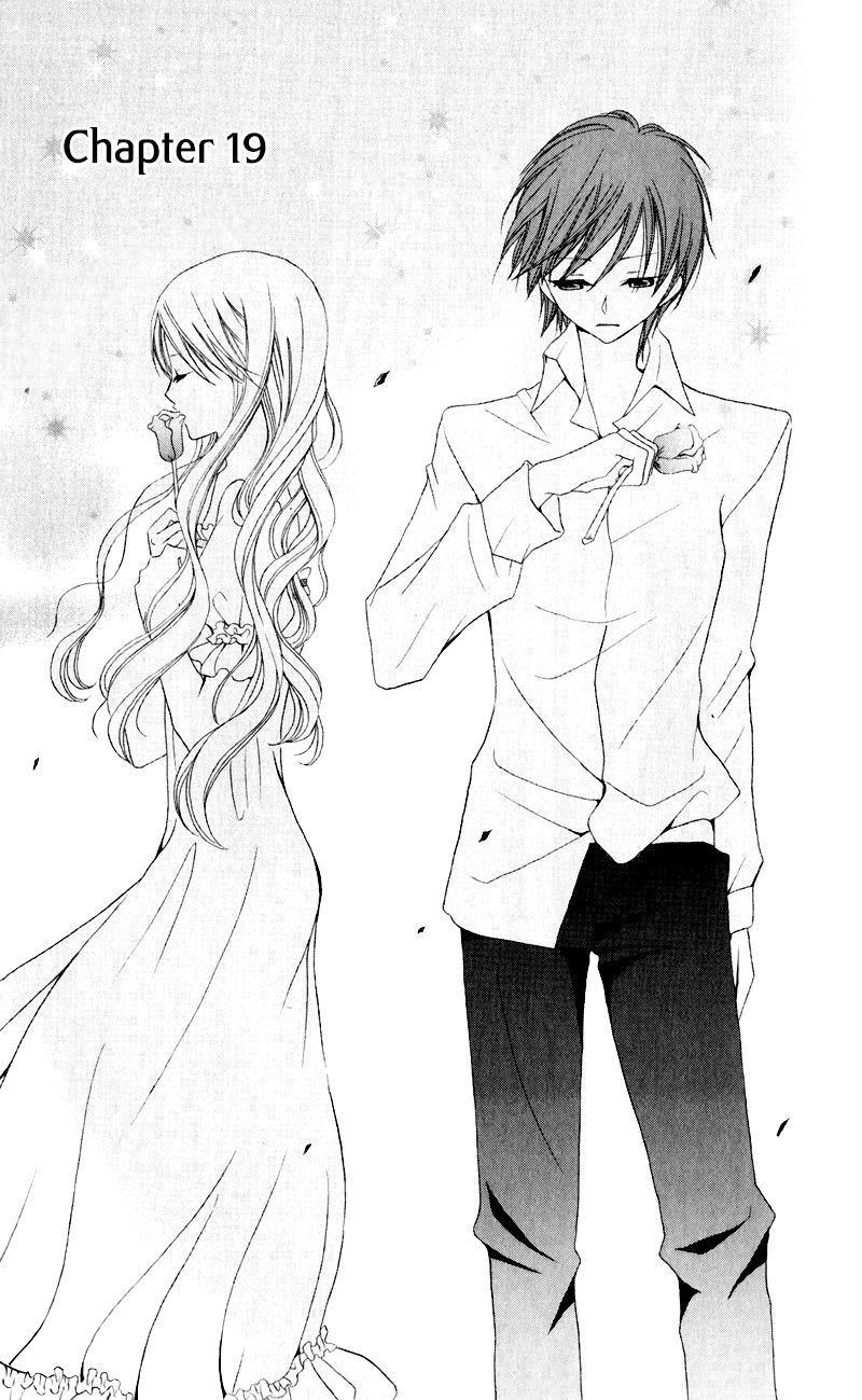 Boukyaku No Shirushi To Hime - Chapter 19