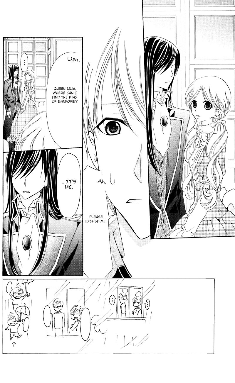 Boukyaku No Shirushi To Hime - Chapter 19