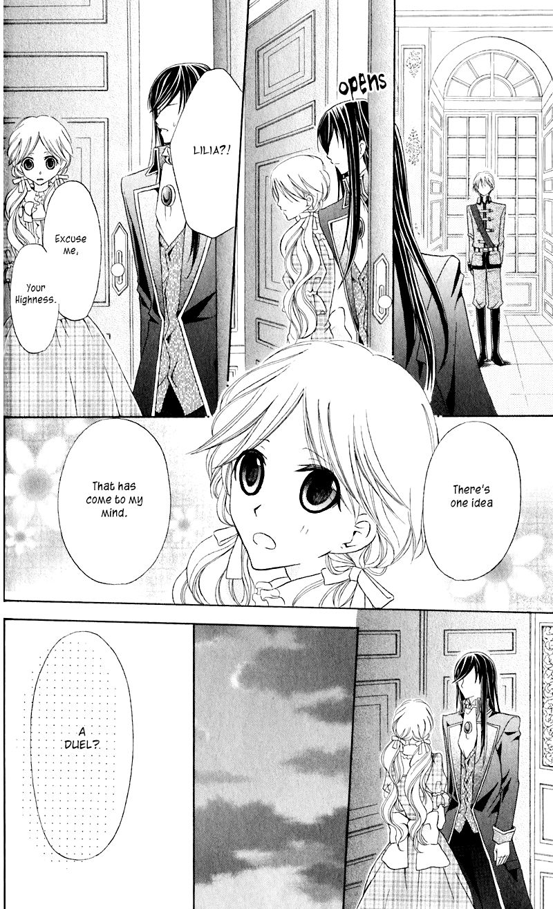 Boukyaku No Shirushi To Hime - Chapter 19