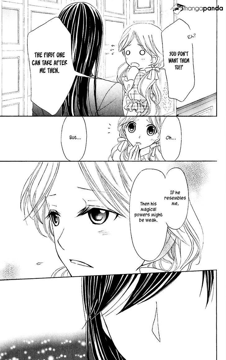 Boukyaku No Shirushi To Hime - Chapter 18