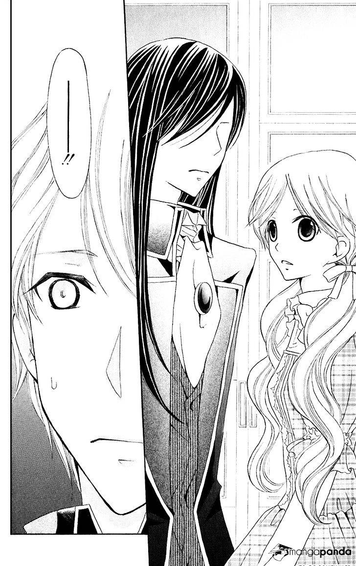 Boukyaku No Shirushi To Hime - Chapter 18