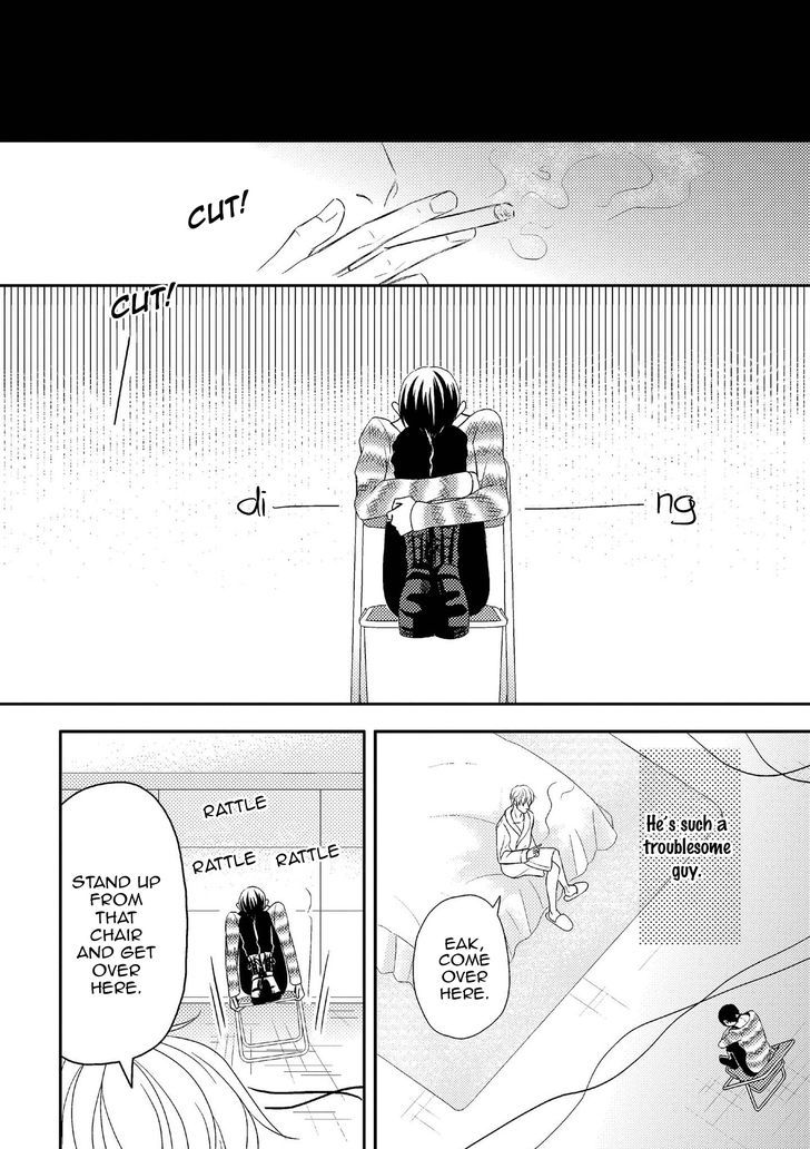 Koakuma Wa Ore No Iinari - Chapter 2