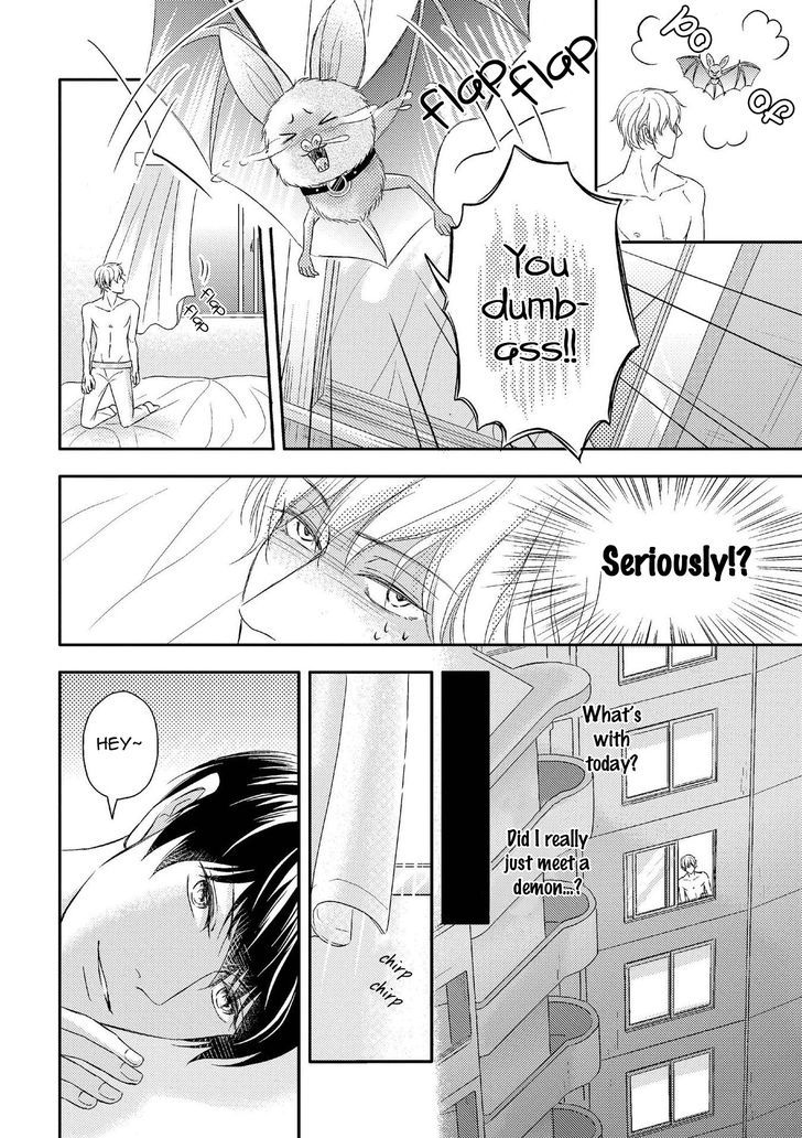 Koakuma Wa Ore No Iinari - Chapter 1