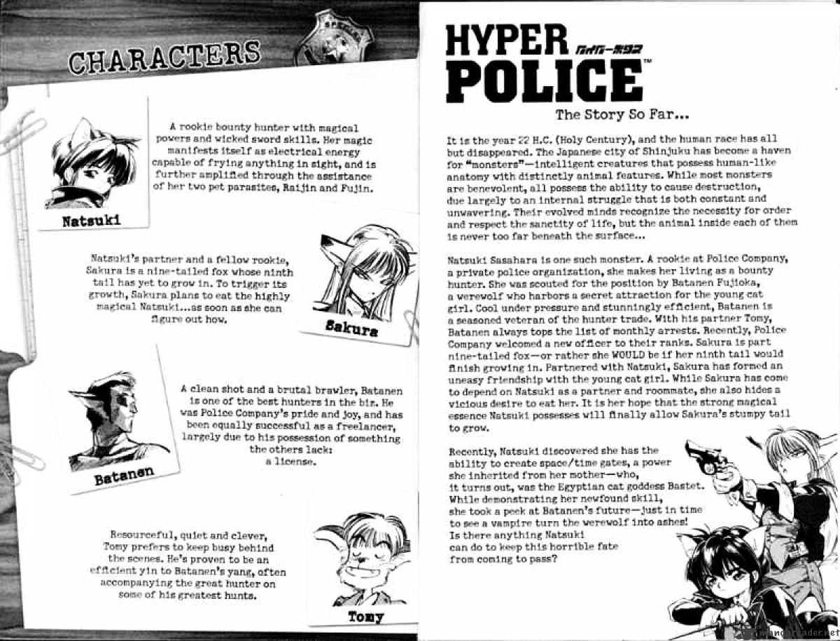 Hyper Police - Chapter 10 : Volume 10