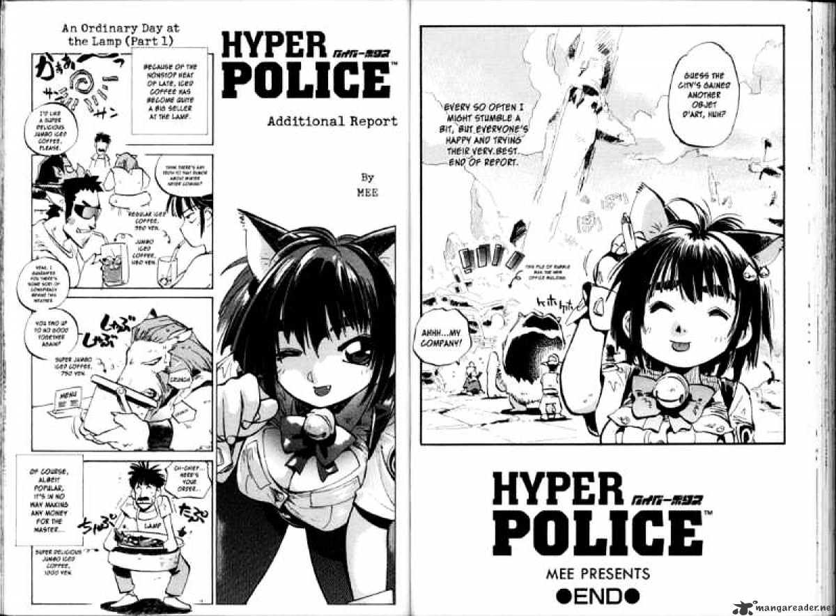 Hyper Police - Chapter 10 : Volume 10