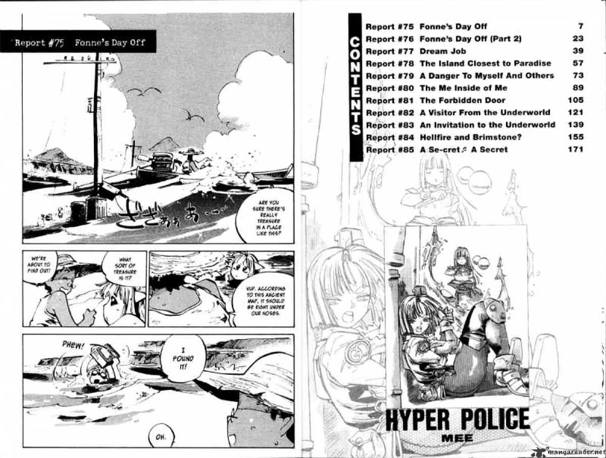 Hyper Police - Chapter 9 : Volume 9