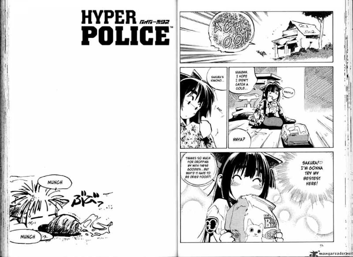 Hyper Police - Chapter 9 : Volume 9