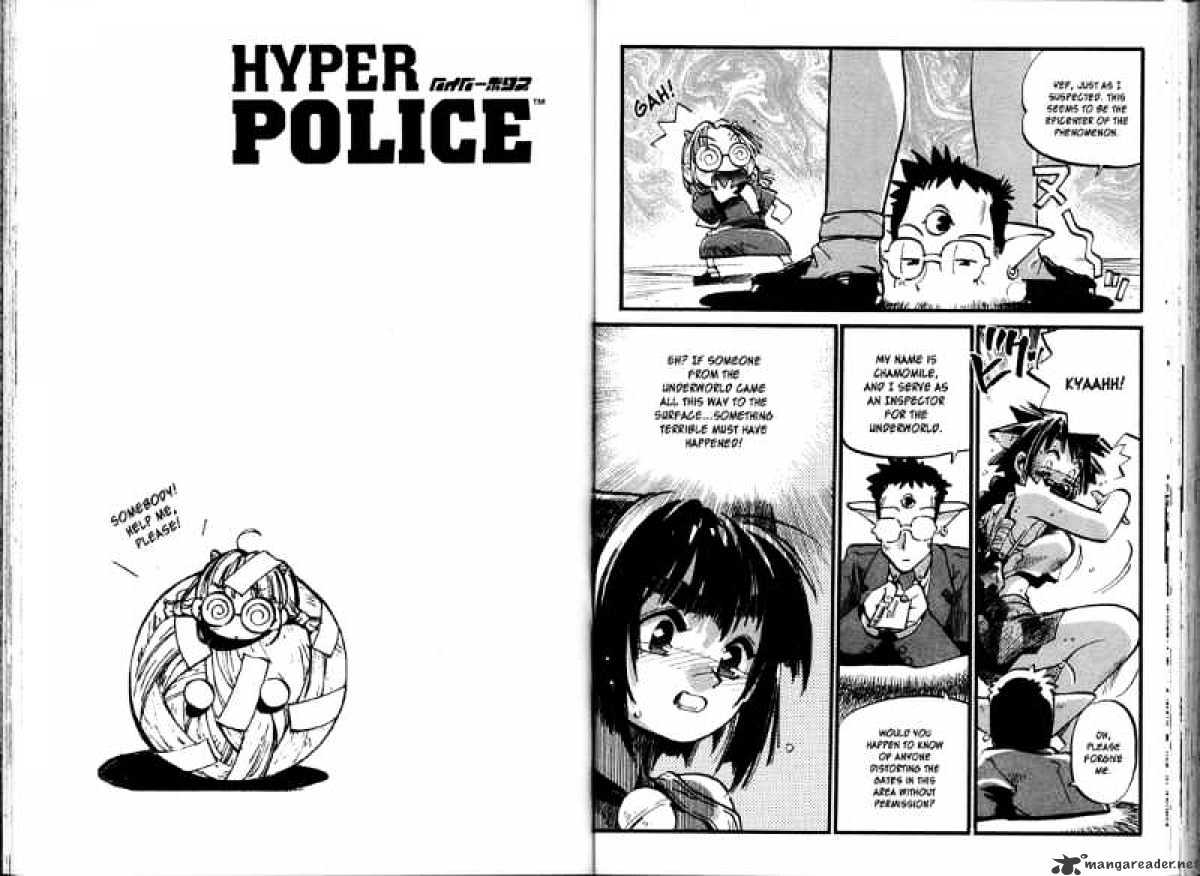 Hyper Police - Chapter 9 : Volume 9