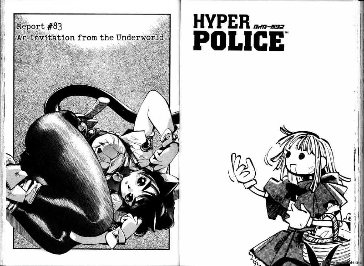 Hyper Police - Chapter 9 : Volume 9