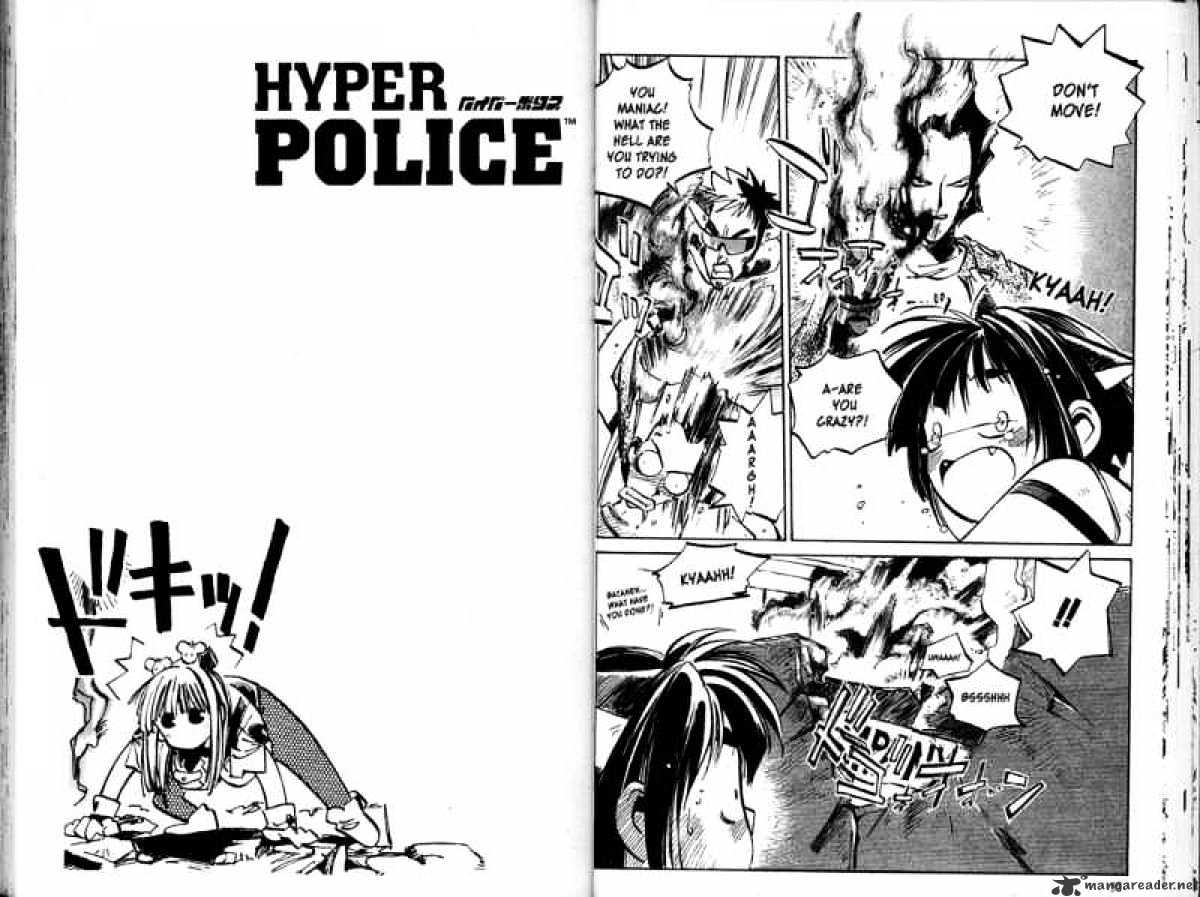 Hyper Police - Chapter 8 : Volume 8