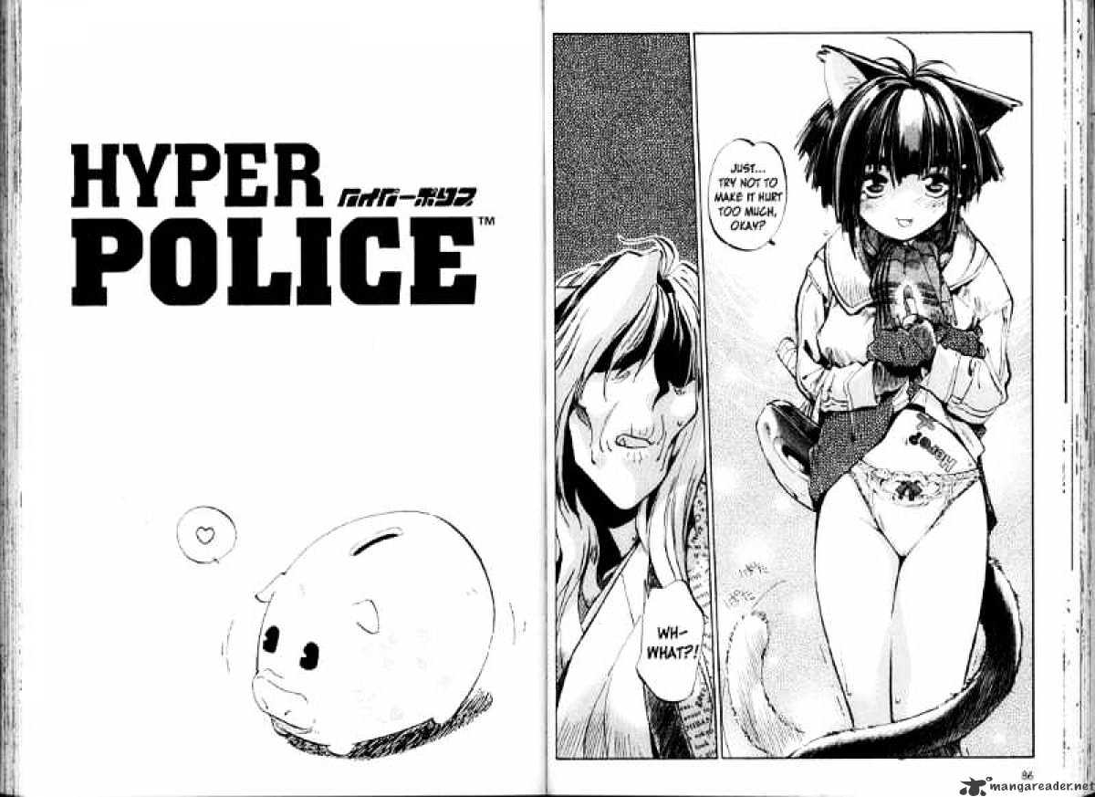 Hyper Police - Chapter 6 : Volume 6