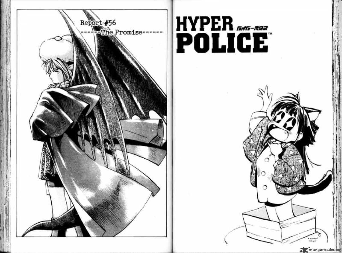 Hyper Police - Chapter 7 : Volume 7