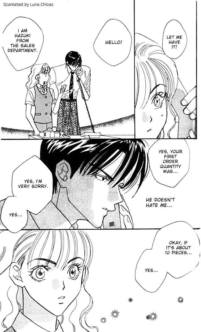 Watashi No Oujisama - Vol.0 Chapter 1