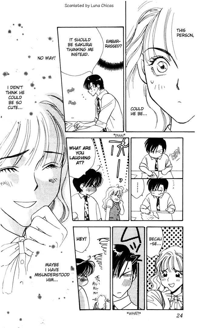 Watashi No Oujisama - Vol.0 Chapter 1