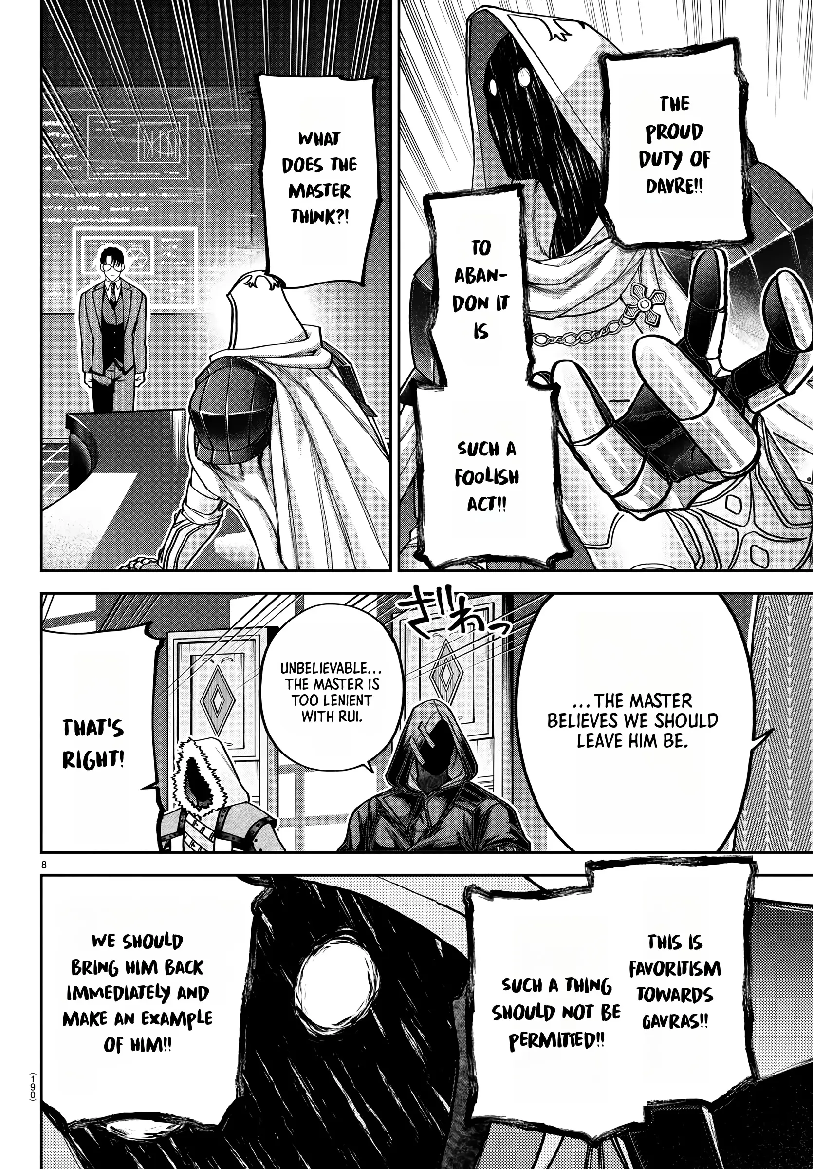 Davre No Oukan - Chapter 10: Heads Of The Clans Meeting: Stirring