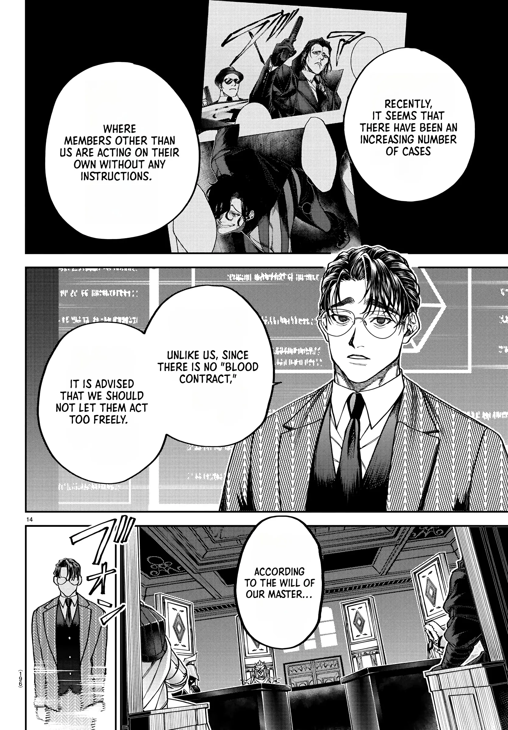 Davre No Oukan - Chapter 10: Heads Of The Clans Meeting: Stirring