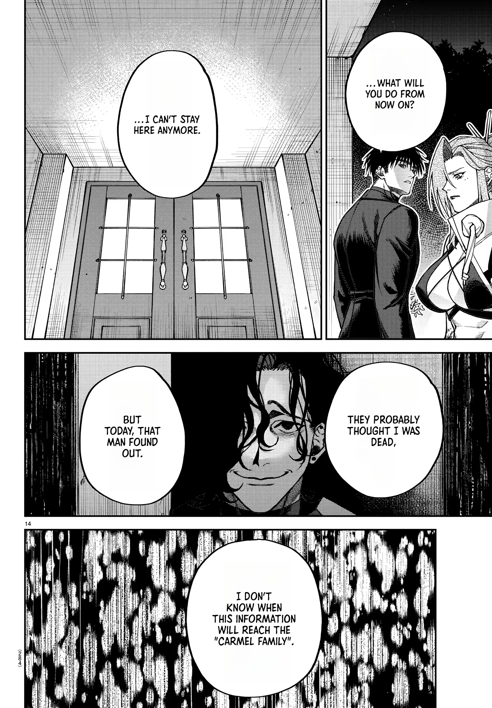 Davre No Oukan - Chapter 9: Intent To Kill