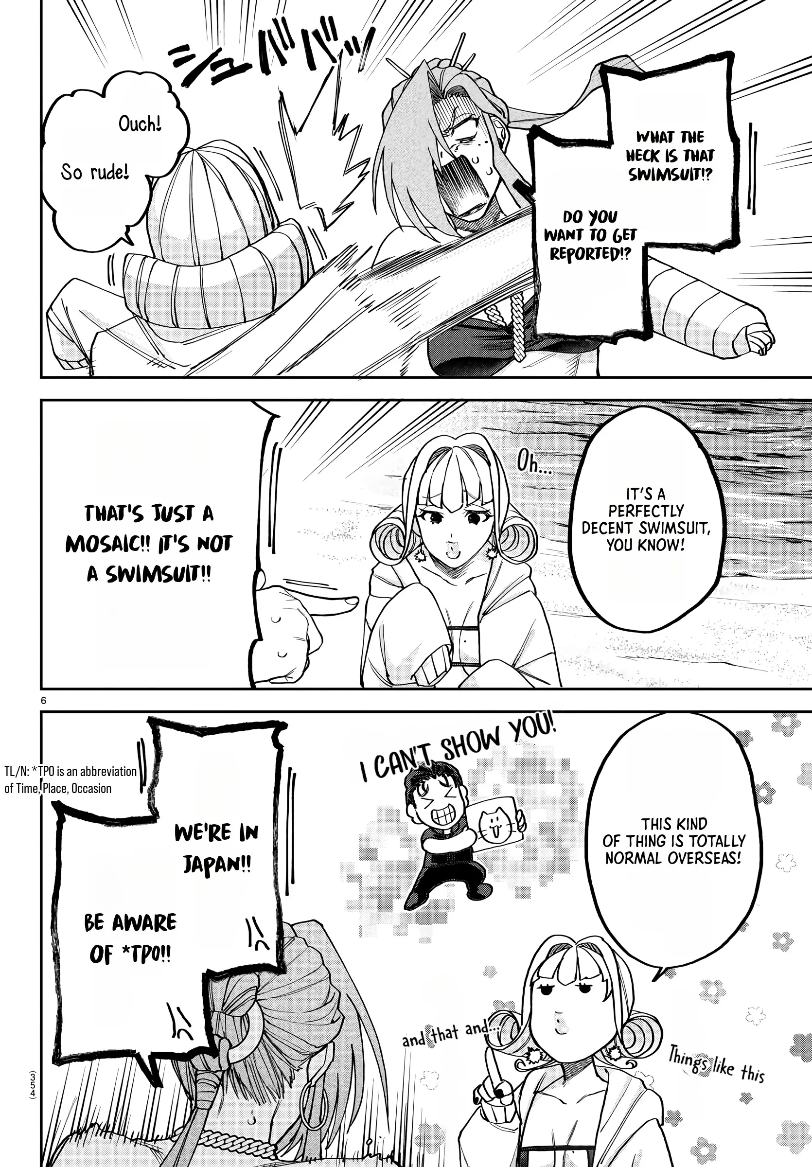 Davre No Oukan - Chapter 12: Summer! Montone Training Camp - 2