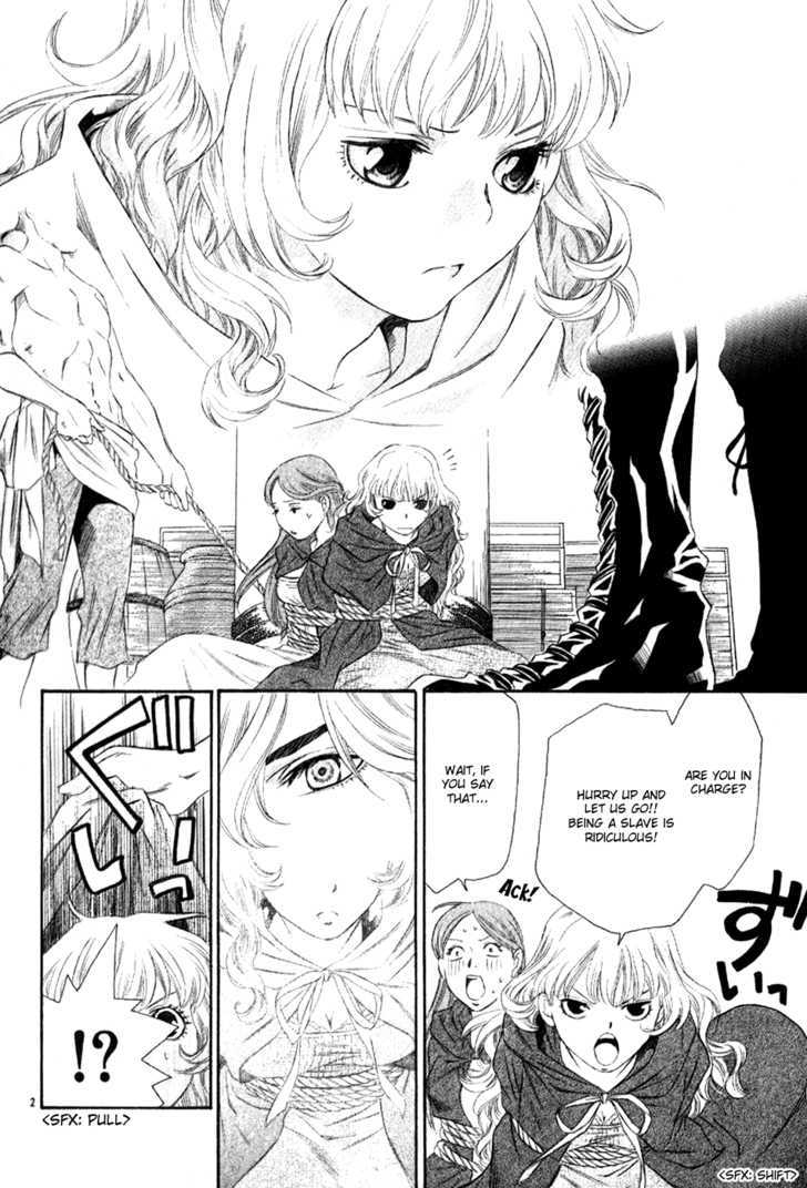 Towa Ni Nemure - Vol.1 Chapter 1 : The Lover That Wonâ´t Return...