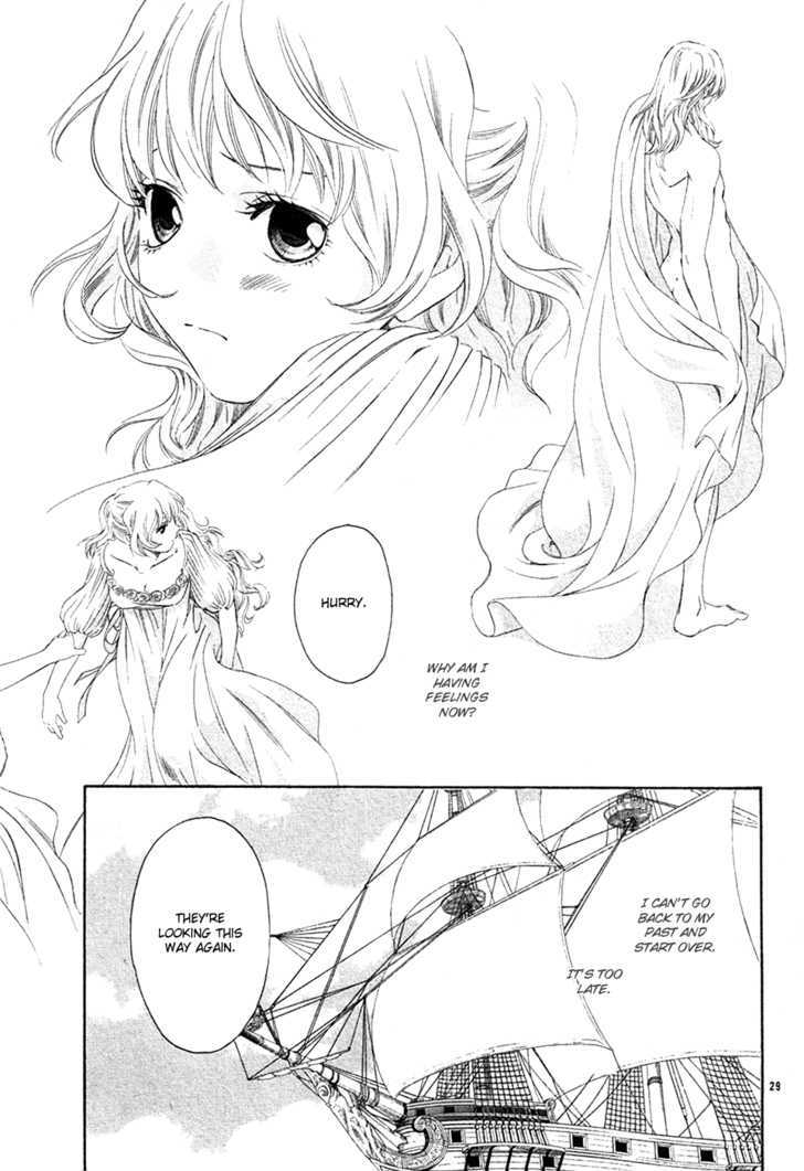 Towa Ni Nemure - Vol.1 Chapter 1 : The Lover That Wonâ´t Return...