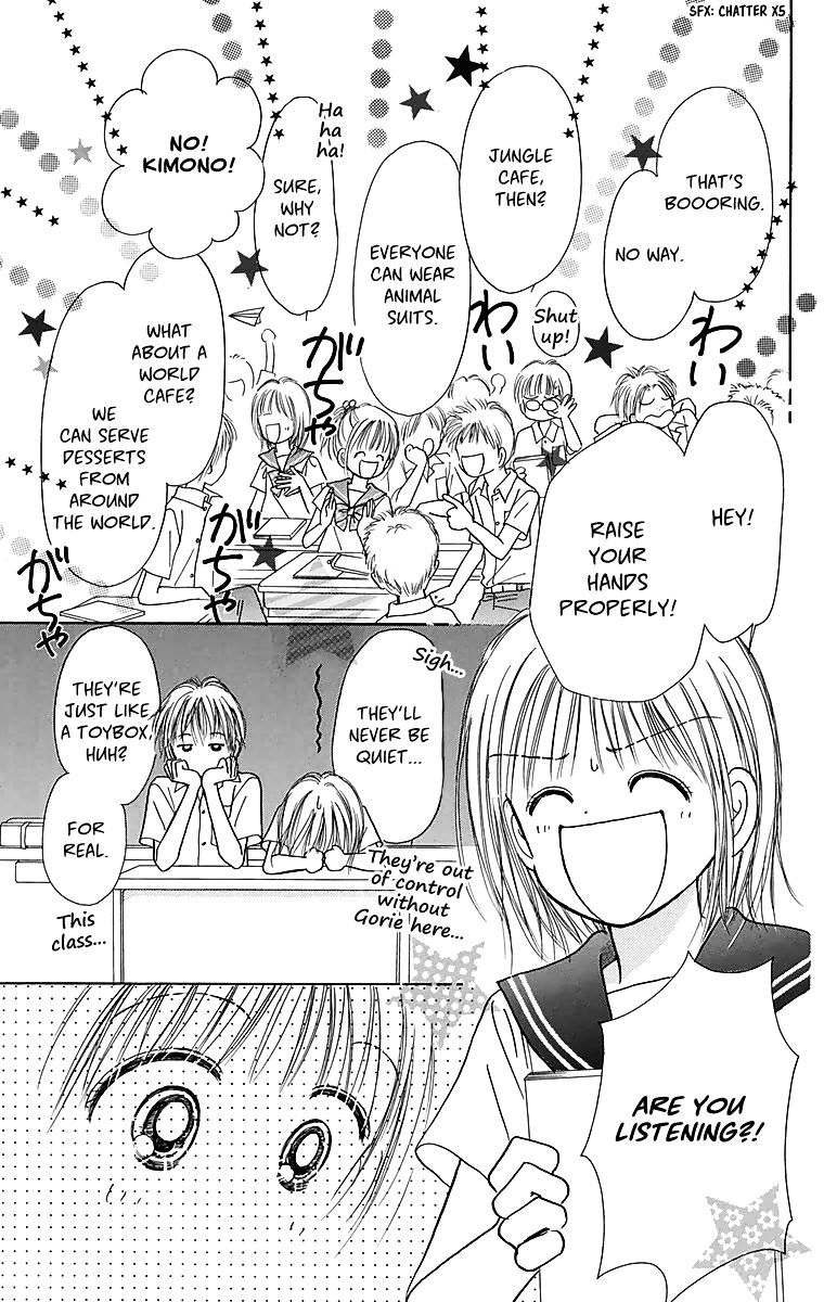 Osanpo No Jikan - Chapter 4 : End