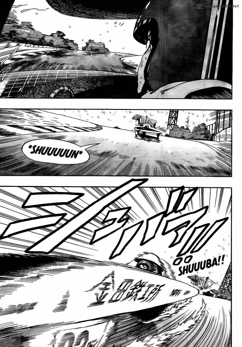 Donten Prism Solar Car - Chapter 7 : Enduring Rain