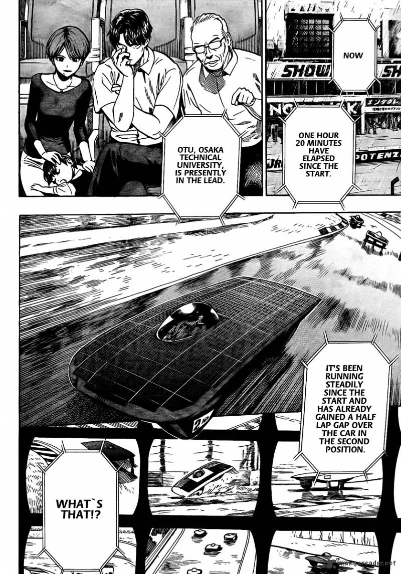 Donten Prism Solar Car - Chapter 7 : Enduring Rain