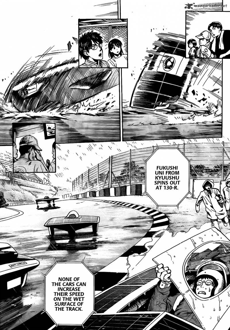 Donten Prism Solar Car - Chapter 7 : Enduring Rain