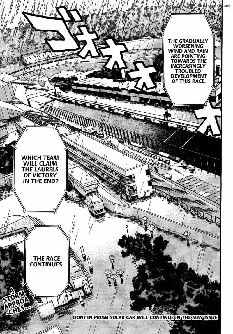 Donten Prism Solar Car - Chapter 7 : Enduring Rain