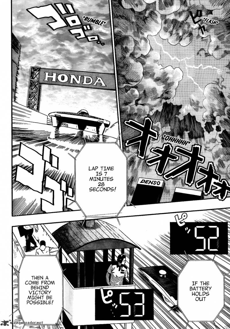 Donten Prism Solar Car - Chapter 9