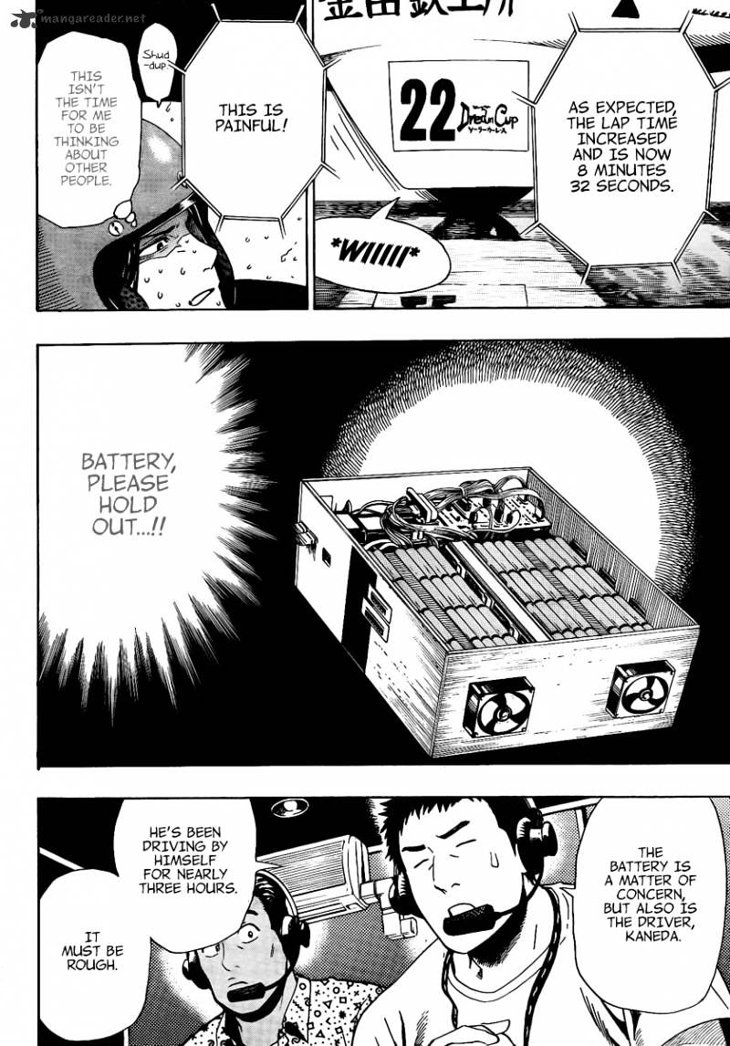 Donten Prism Solar Car - Chapter 9