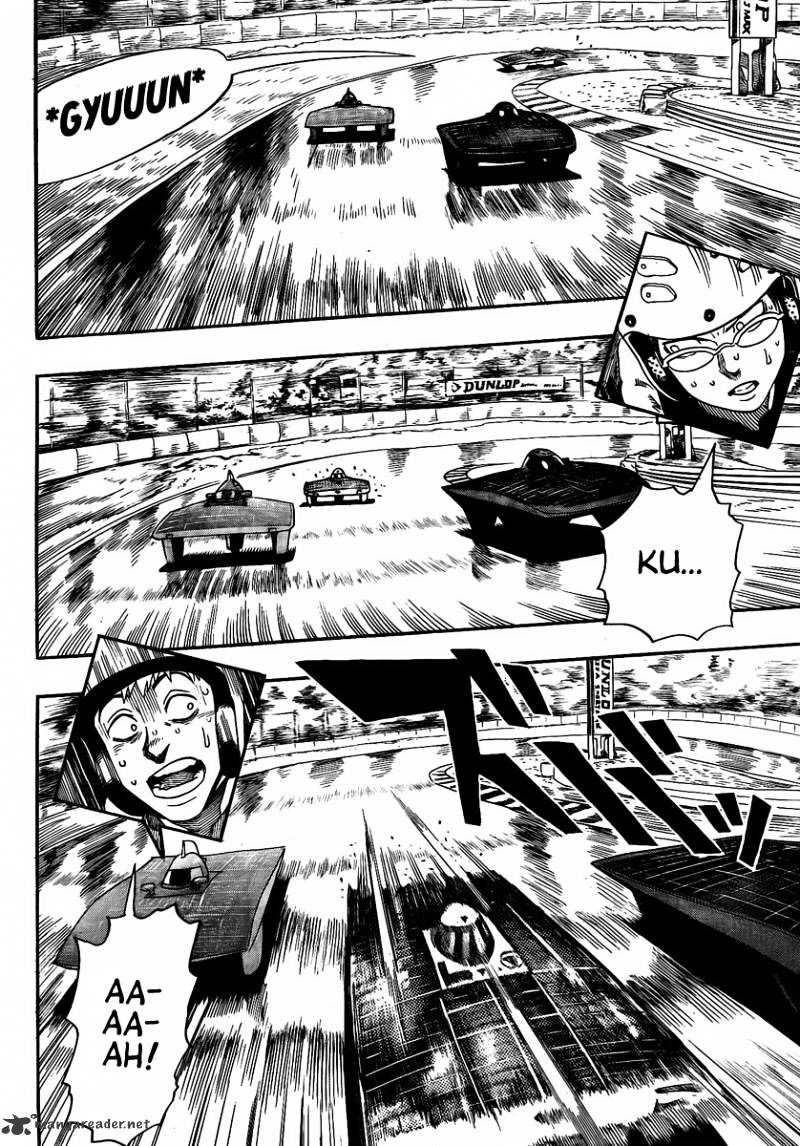 Donten Prism Solar Car - Chapter 9