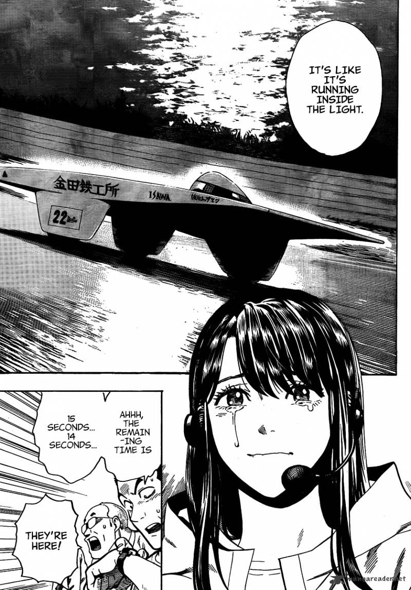 Donten Prism Solar Car - Chapter 9