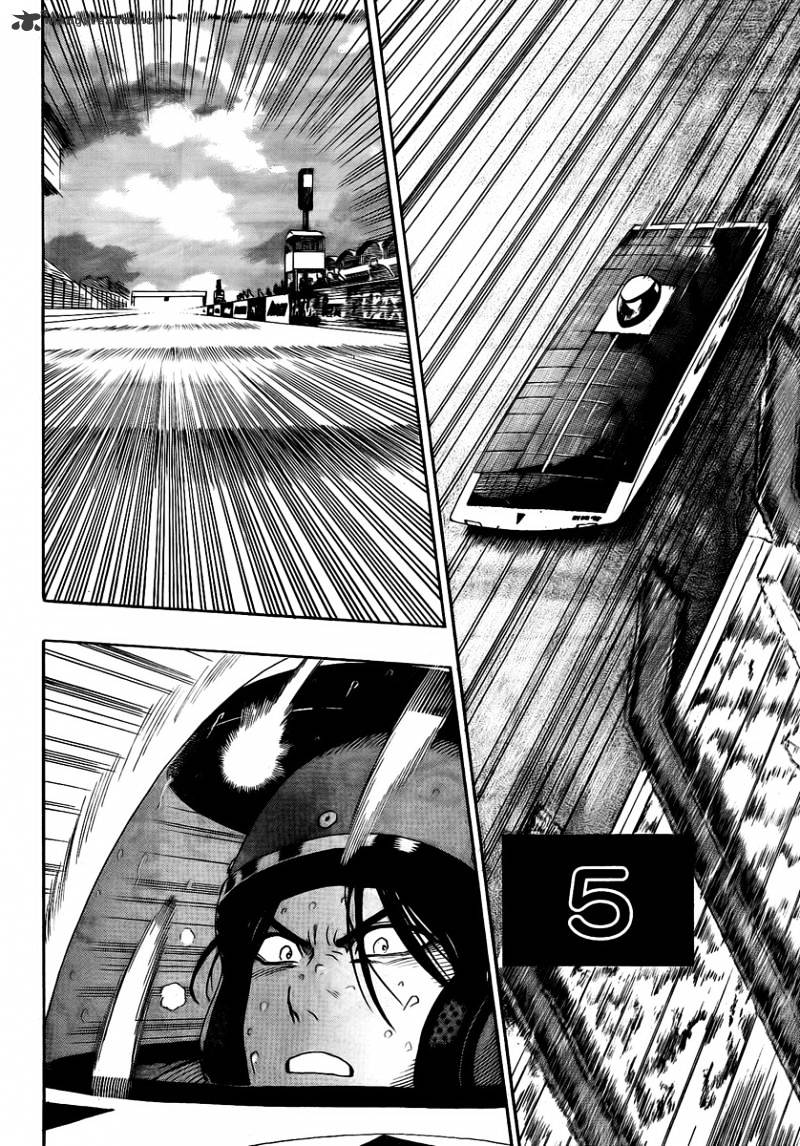 Donten Prism Solar Car - Chapter 9