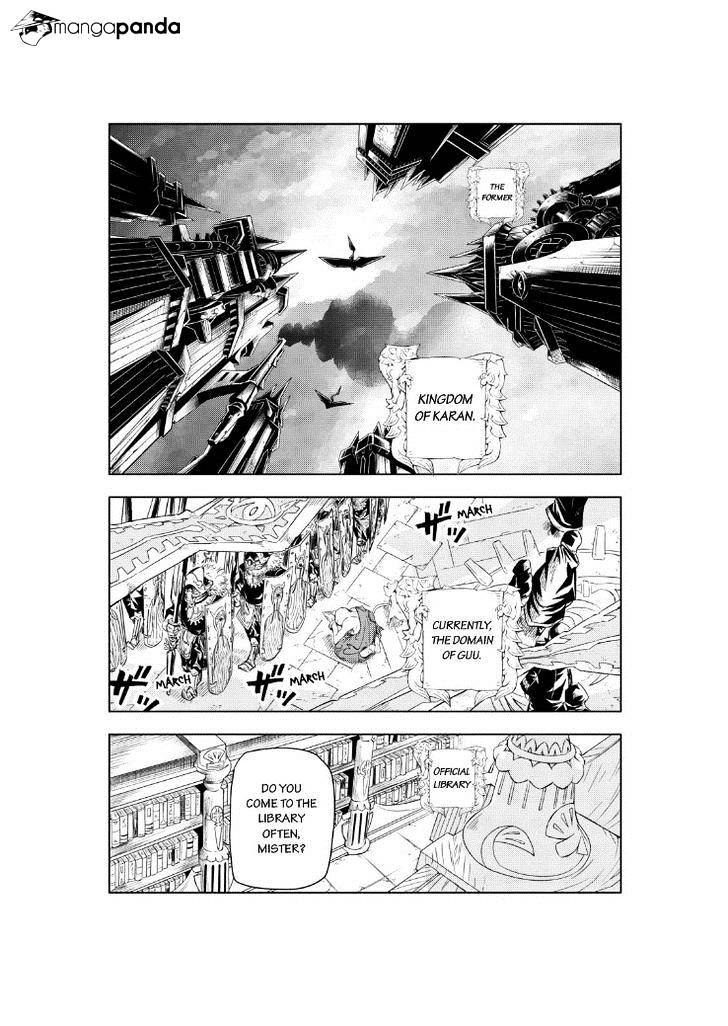 Donten Prism Solar Car - Chapter 10 : Smoke