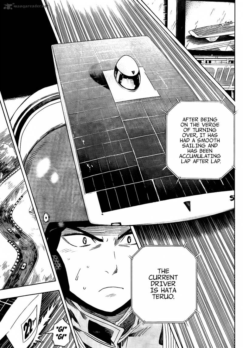 Donten Prism Solar Car - Chapter 8 : Accelerating Bonds