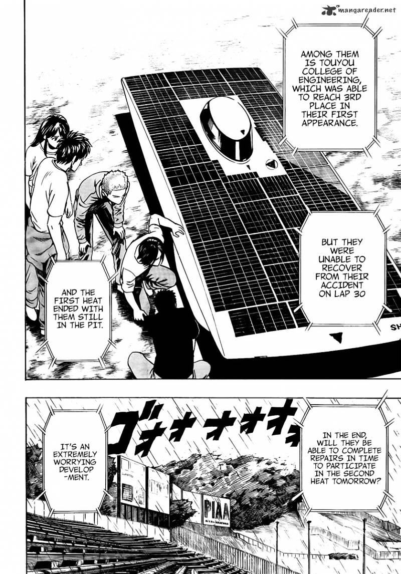 Donten Prism Solar Car - Chapter 8 : Accelerating Bonds