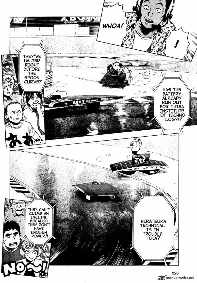 Donten Prism Solar Car - Chapter 8 : Accelerating Bonds