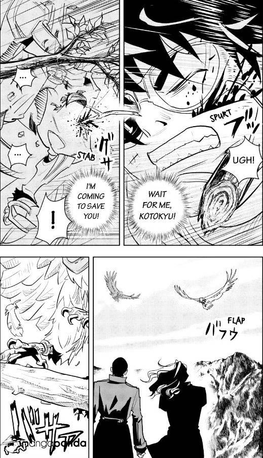 Donten Prism Solar Car - Chapter 12 : Zoom