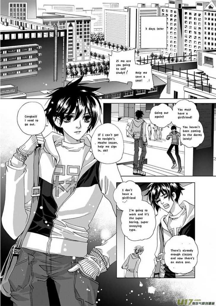 Yi Bi Zhi Ming - Vol.1 Chapter 4