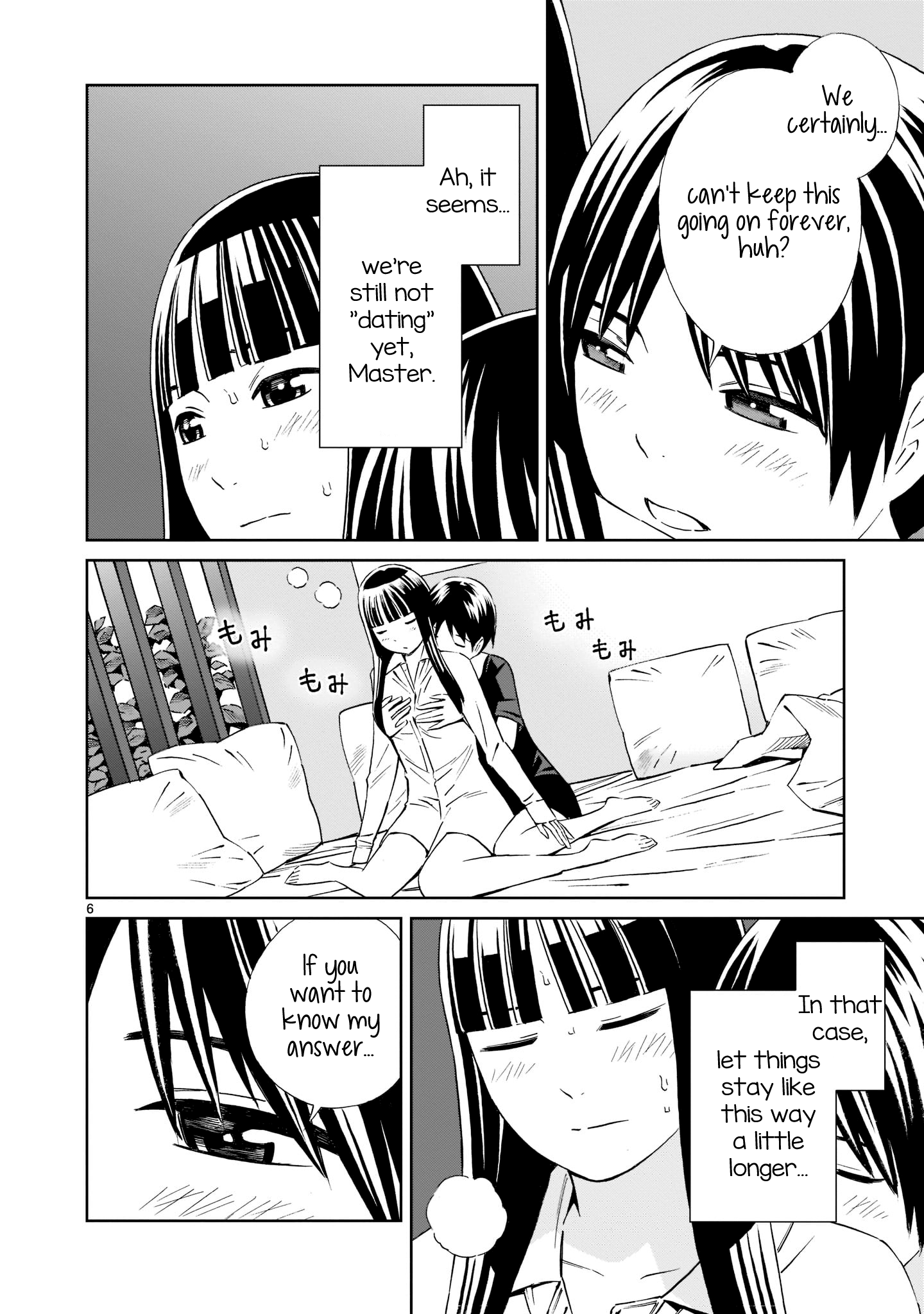 Kyou Kara Mirai - Chapter 18.5: Mizuki's Secret