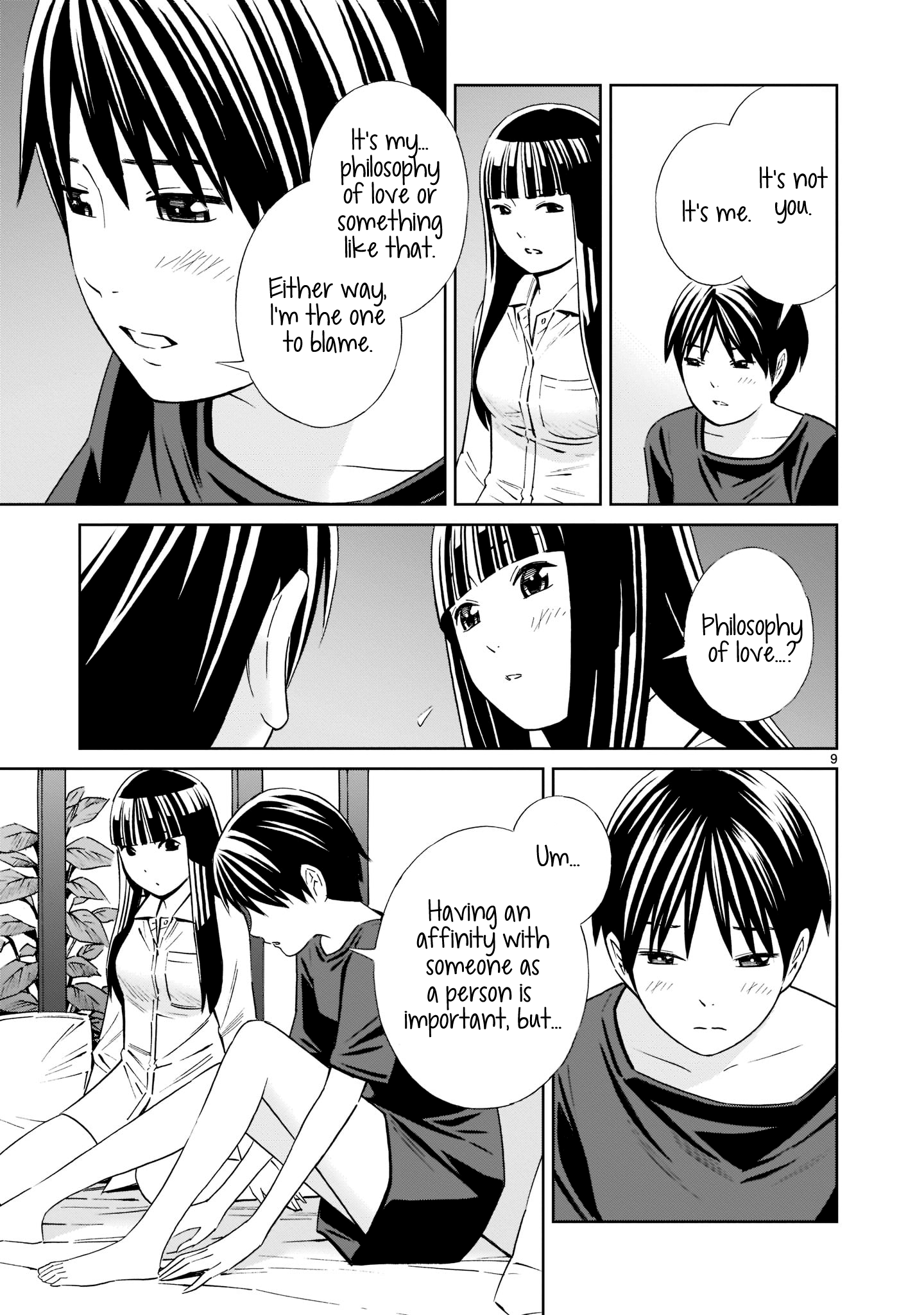 Kyou Kara Mirai - Chapter 18.5: Mizuki's Secret